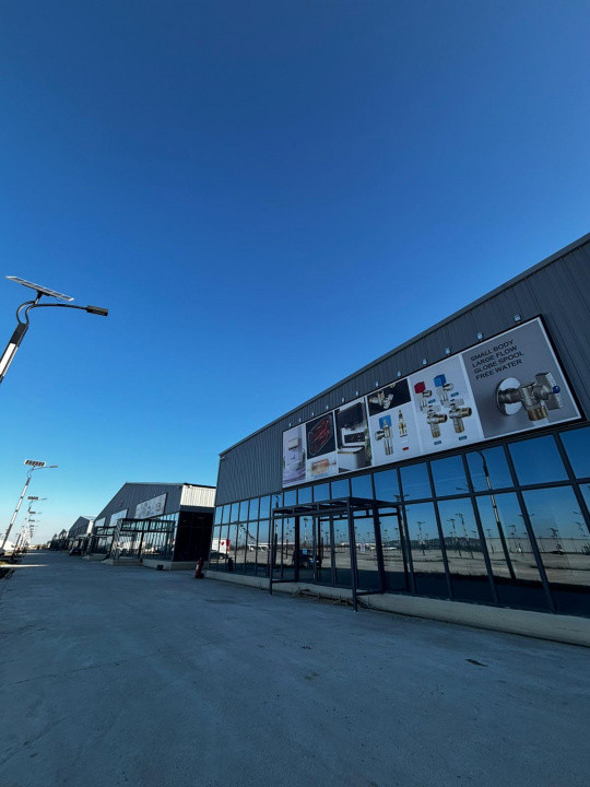 HUB Industrial & Comercial Premium Afumați 