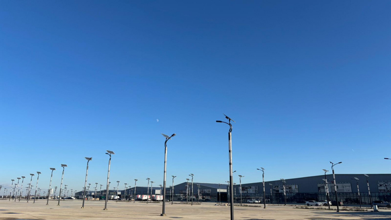 HUB Industrial & Comercial Premium Afumați 