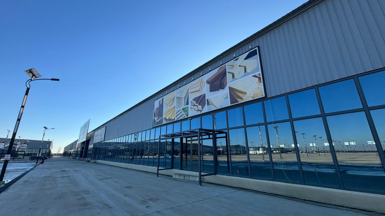 HUB Industrial & Comercial Premium Afumați 