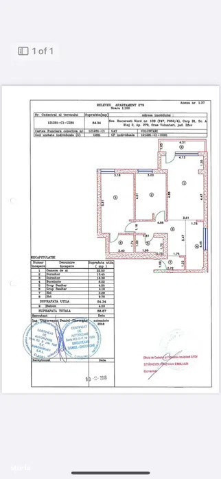 Apartament 3 camere de vanzare - 4 City Pipera